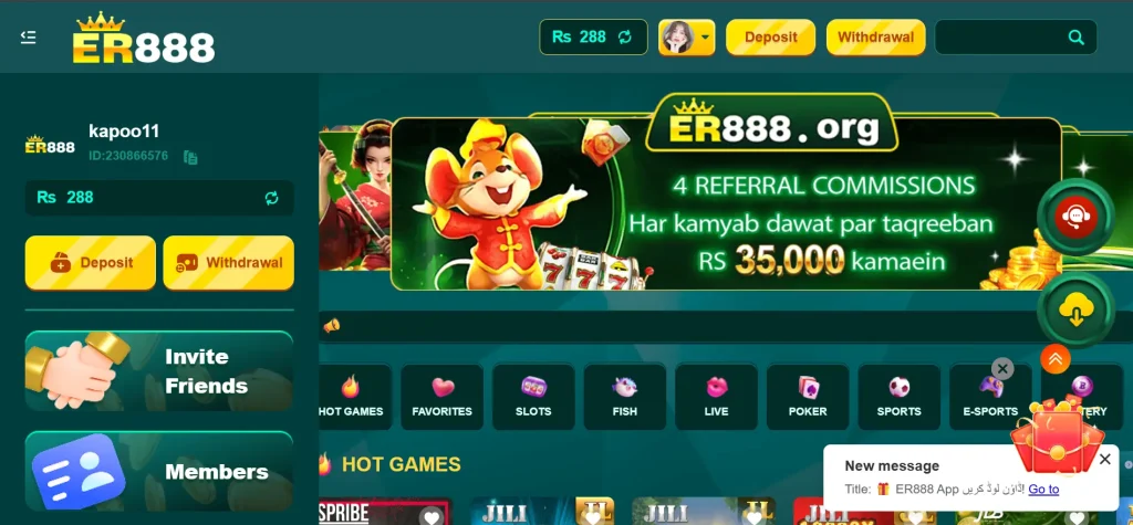er888 game